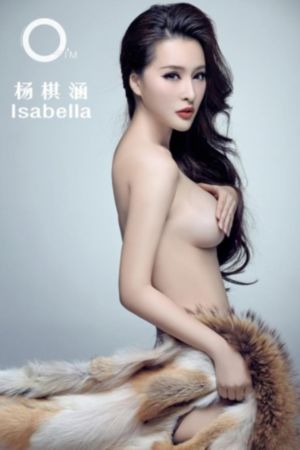 亚洲欧美综合精品久久成人_迅雷在线观看