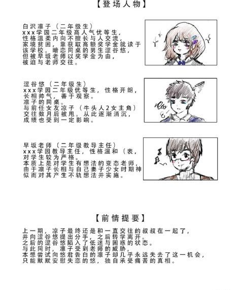 gaygay打光屁股视频_国产剧高清迅雷在线观看