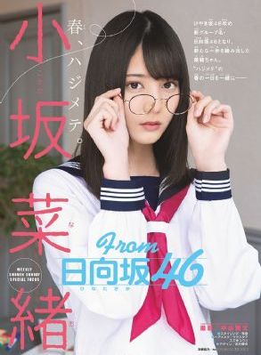 两个巨大一前一后_HD日本电影在线