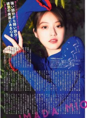 女按摩师2_蓝光版中文字幕包